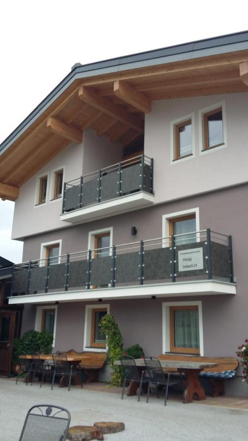 Apartment Hochkoenigblick Pilzegg Embach 外观 照片